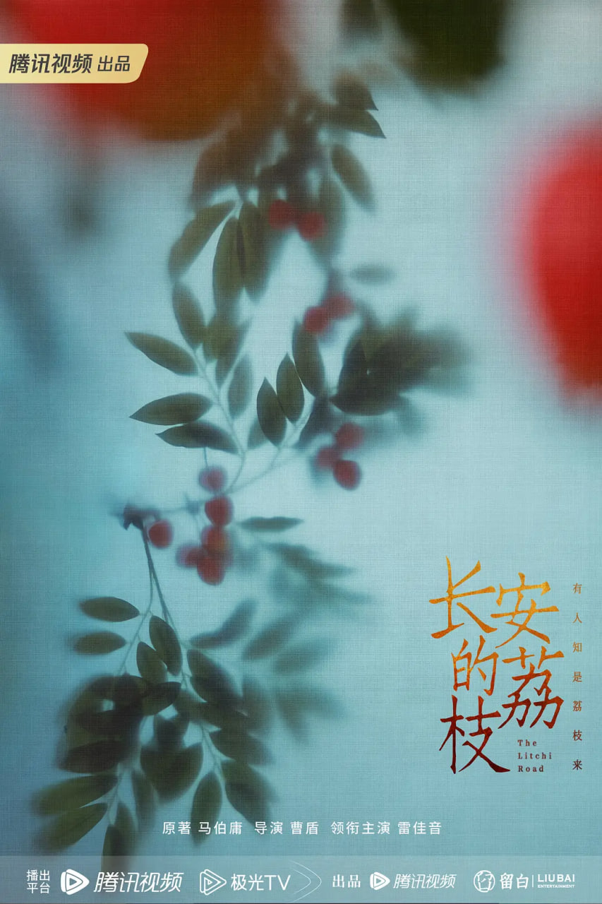 ֦