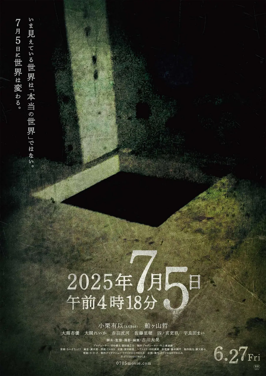 202575 賿418
