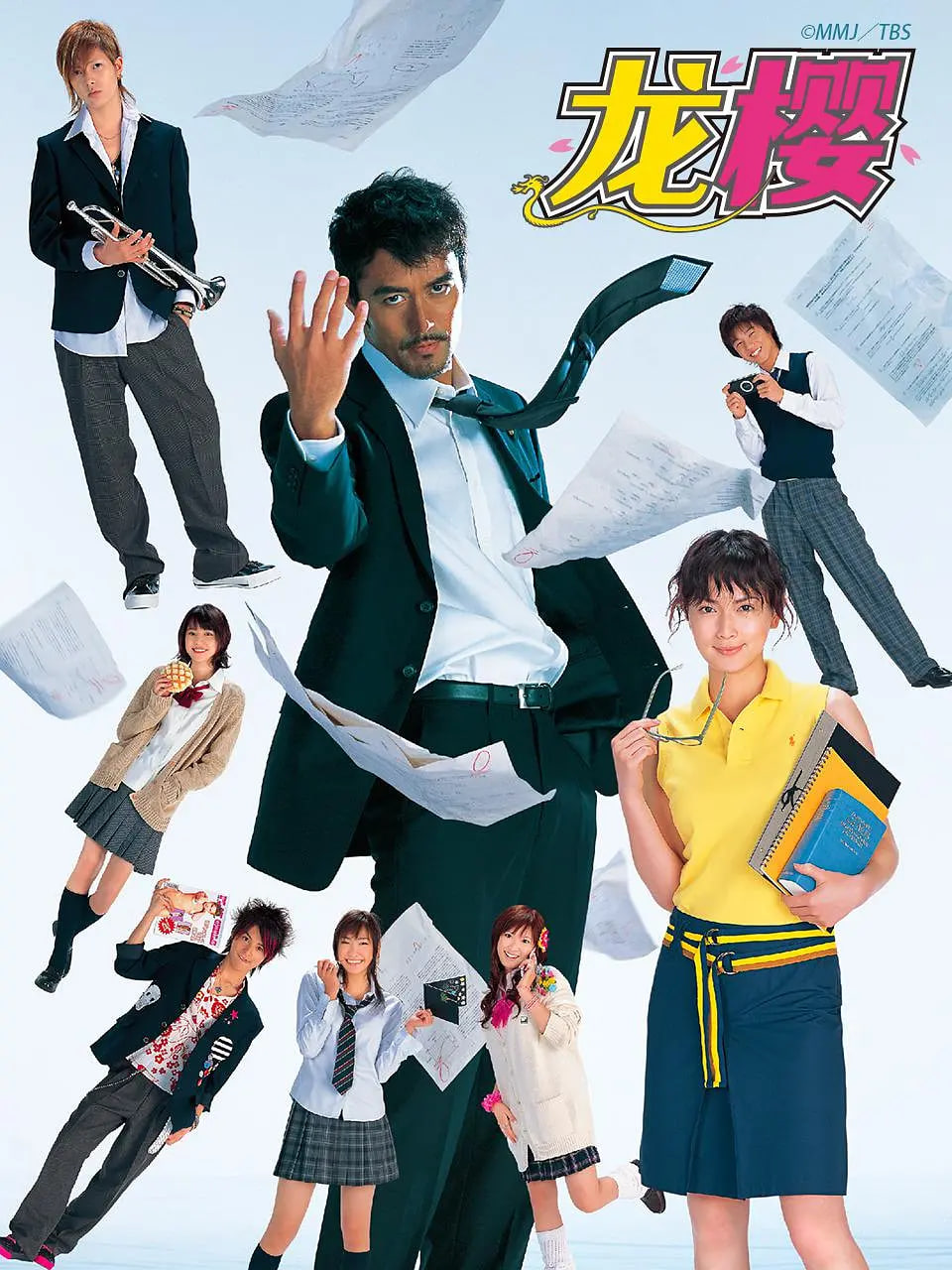 ӣ 2005