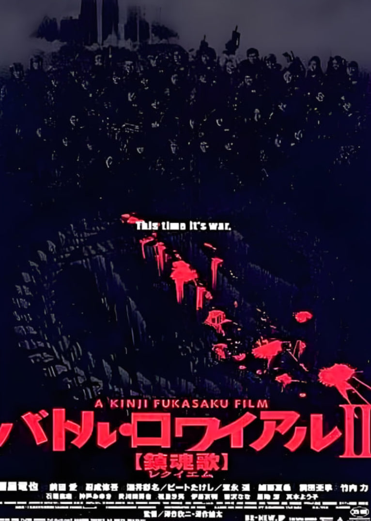 ɱ2: